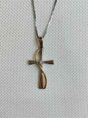 14K Two Tone Gold Diamond Cross Pendant Necklace